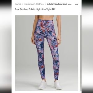 Lululemon Fast And Free Legging Size 6, 28inches